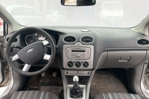 1f5ab2d9-b7d0-4757-93ea-bbd2e15a605f