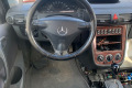 IMG_3488
