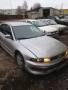 galant