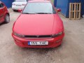 Mitsubishi Galant