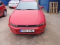 Mitsubishi Galant