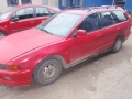 Mitsubishi Galant