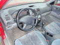 Mitsubishi Galant