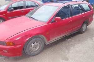 Mitsubishi Galant