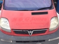 vauxall